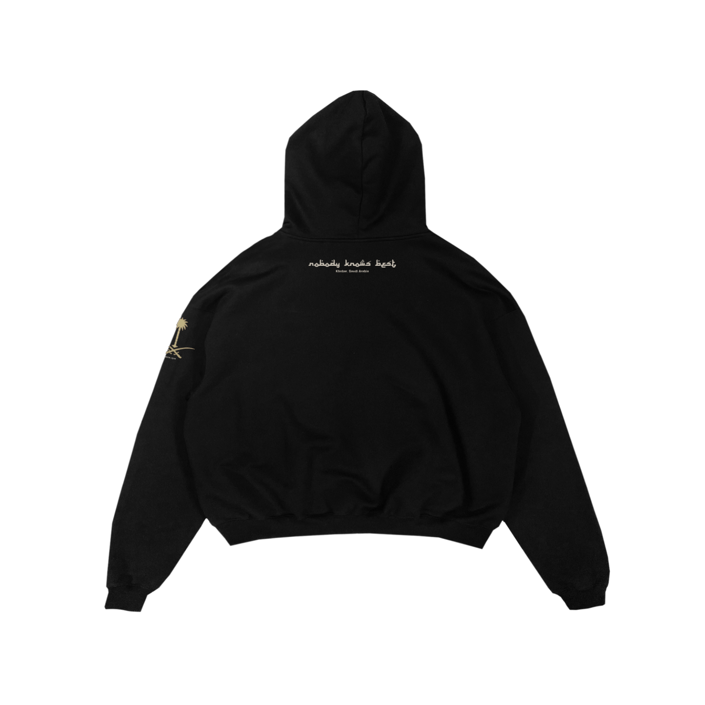 NKB SAUDI HOODIE