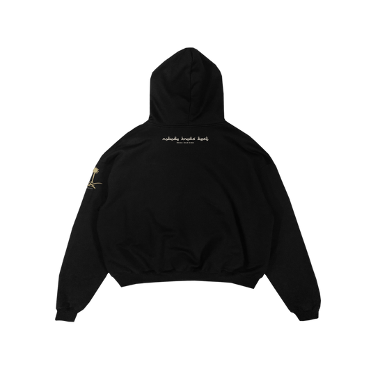 NKB SAUDI HOODIE