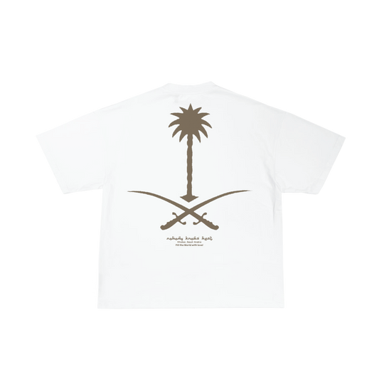 NKB SAUDI TEE