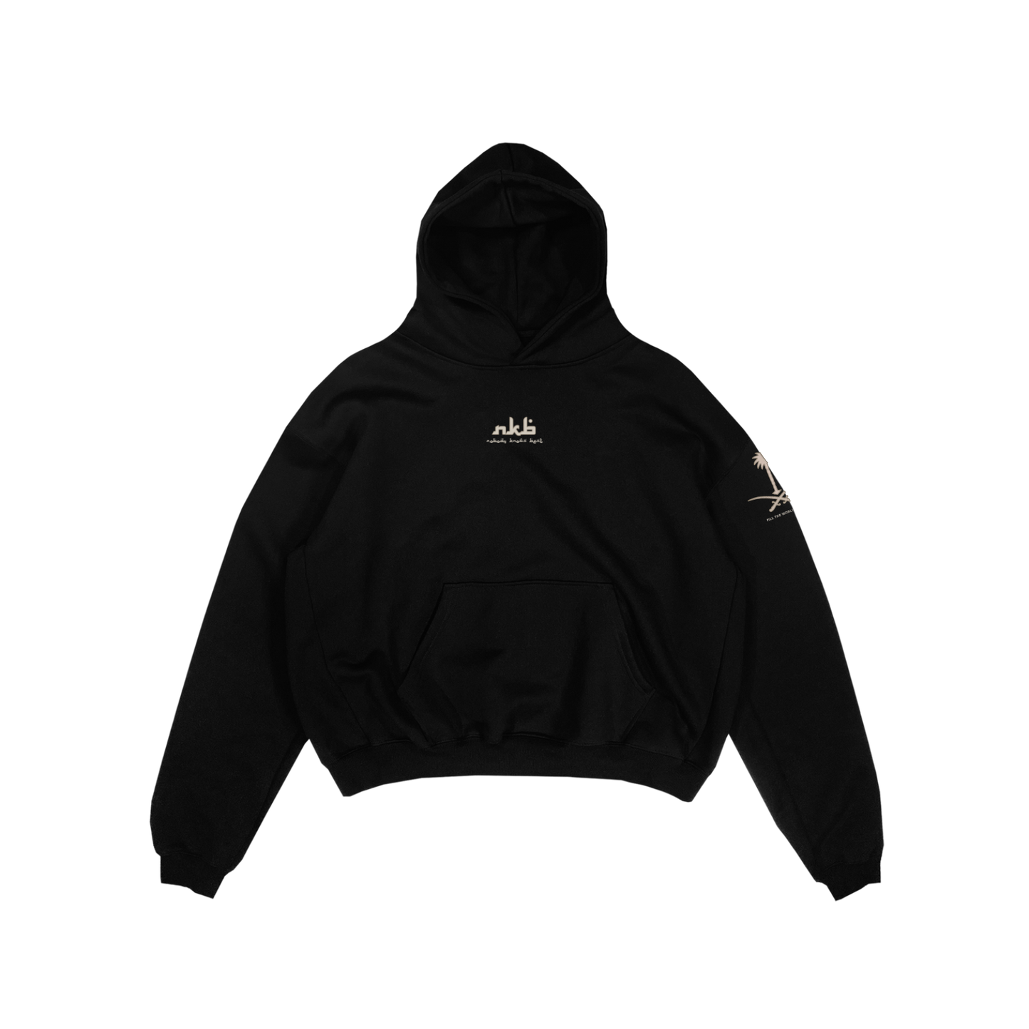 NKB SAUDI HOODIE